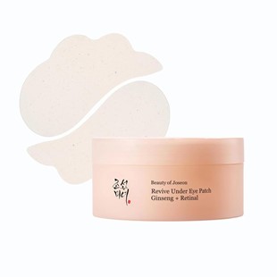 Picture of Beauty of Joseon Revive Under Eye Patch Ginseng + Retinal
